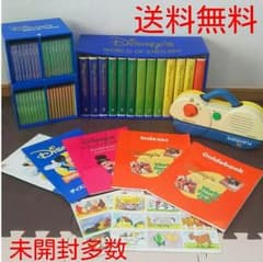 【値下げ】DWE ディズニーの英語システム メインプログラム トークアロングのサムネイル