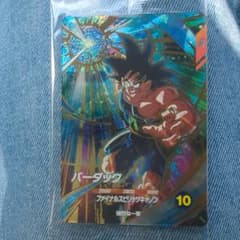 m71735658491_1.jpg?1755479327