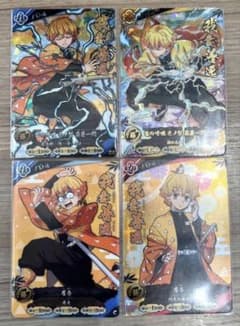 我妻善逸 UR SR R C 4枚セット 鬼滅の刃 日輪バトルスラッシュ - メルカリ