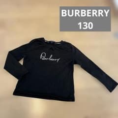 Burberry ブラック 長袖カットソー 130A - メルカリ