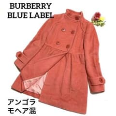 BURBERRY バーバリー ロングコート 鴇色 36 モヘア混 - メルカリ