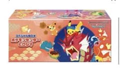 本日発送 スペシャルBOX ポケモンセンター ヒロシマ メルカリ便 新品 ポケカ ポケモンセンター ヒロシマ スペシャルBOX - メルカリ