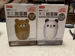 ダイソー　動物　くま　パンダ　加湿器のサムネイル