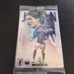 板倉滉 サッカー日本代表 トレーディングカードのサムネイル