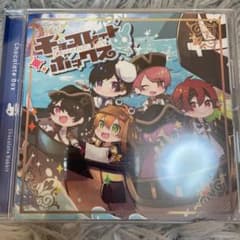 ちょこらび1stアルバム『チョコレートボックス』のサムネイル
