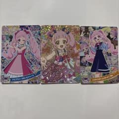 アイプリワールド2025メモリアルカードパック ひまりのサムネイル