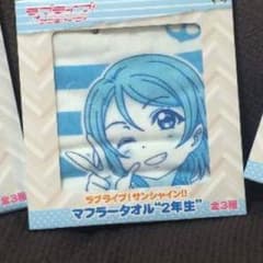 unknown様専用のサムネイル