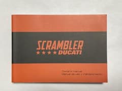 ドゥカティ/スクランブラー/取扱説明書/英語・スペイン語版のサムネイル