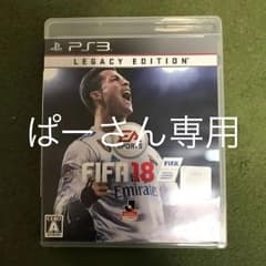 PS3ソフト FIFA18のサムネイル