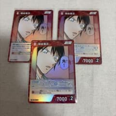 羽田秀吉　3枚　未開封 コナンカード 羽田秀吉 R 3枚 0698 - メルカリ
