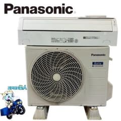 2227 パナソニック【CS-J229C-W】2020年製 6畳 エアコン 中古 2227 パナソニック【CS-J229C-W】2020年製 6畳 エアコン 中古 - メルカリ