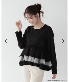 핏 모어 튤 샌드위치 탑스 블랙