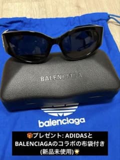 【Masato】BALENCIAGA 人気モデルのサングラスプレゼント付き Masato様専用】BALENCIAGA 人気モデルのサングラスプレゼント付き