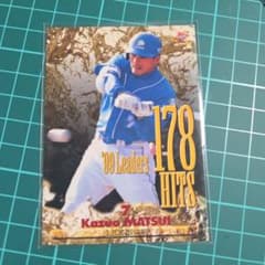 BBM 1999 松井稼頭央 リーダーズカード