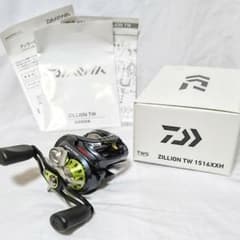 超美品 ダイワ 15 ジリオン TW 1516XXH ZILLION 右のサムネイル