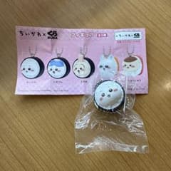 ちいかわ　くら寿司　コラボキーホルダーのサムネイル