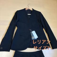 新品 レリアン セットアップ ノーカラージャケット＆スカート シルク