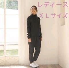 マリネス　サウナスーツ　ＸＬのサムネイル