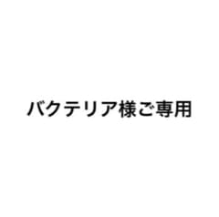 銀魂 桂小太郎セット売りのサムネイル