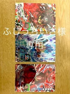 ドラゴンボールヒーローズカード ABS-17、SH7-SEC2、SH3-SEC2のサムネイル