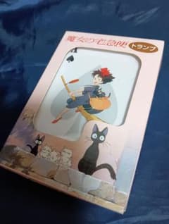 Kiki's Delivery Service Playing Cards (Studio Ghibli)