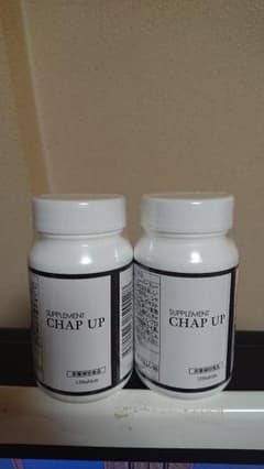 figia様専用  薬用 育毛剤 CHAP UP 錠剤 新品未開封のサムネイル