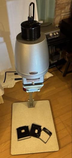 LUCKY ENLARGER 90M-S Main Unit & Easel Mask