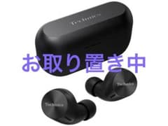 パナソニック Technics EAH-AZ60M2のサムネイル