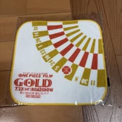 ワンピース フィルム ゴールド タオルハンカチのサムネイル