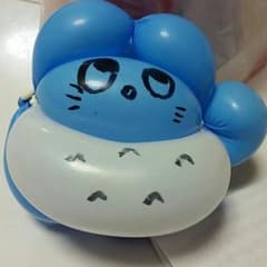 返金用。のサムネイル