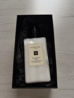 Jo Malone Blackberry & Bay ボディローションのサムネイル