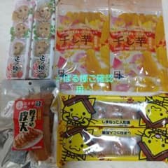 お菓子セット☆ぱる様ご確認用☆のサムネイル