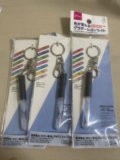 新品☆ダイソー　ミニペンライト　グラデーションライトのサムネイル