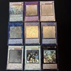 遊戯王 ホロ まとめ売り - メルカリ