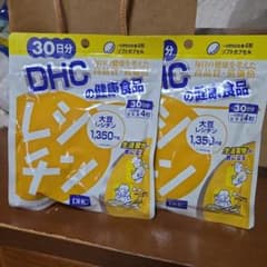 DHC 大豆レシチン 30日分×2袋のサムネイル