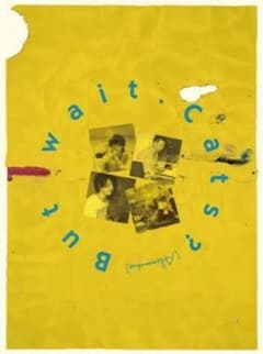 But wait. Cats?  [Alexandros] 新品未開封のサムネイル