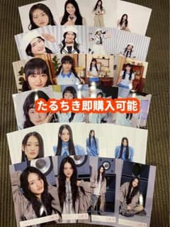 山﨑天 櫻坂46 Lonesomerabbit マリン 生写真 24種コンプ - メルカリ