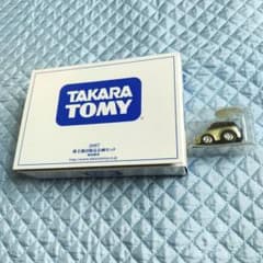 m71743770627_1.jpg?1722244739