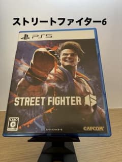 스트리트 파이터 6 PS5