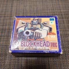 ・太陽の牙ダグラム ブロックヘッド Ｘネブラ コレクションシリーズのサムネイル