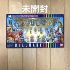 BANDAI ブルマァクコレクションボックス ウルトラマン怪獣フィギュア ブルマァク コレクションボックス ウルトラマン フィギュア - メルカリ