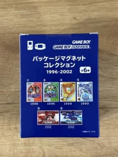 ポケットモンスター パッケージマグネットコレクション 1996-2002 BOX
