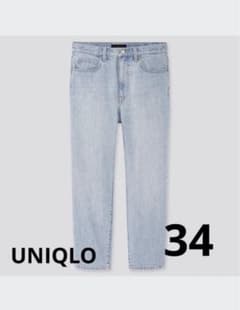 大きいサイズ UNIQLO スラウチテーパードアンクルジーンズ 34のサムネイル