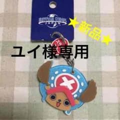 【★新品★】チョッパー  スライドミラーのサムネイル