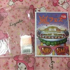 嵐　アラフェス　2013DVD 初回限定盤のサムネイル