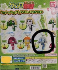 ケロロ軍曹 つまんでつなげてマスコットであります　ドロロ兵長のサムネイル