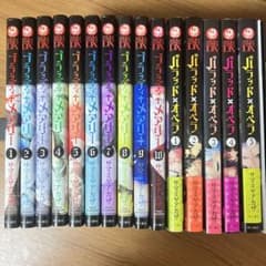 ブラッディ+メアリー 、バラッド×オペラ　全巻セットのサムネイル