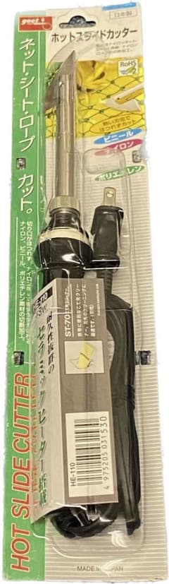 ホットスライドカッター日本製、48Wのサムネイル