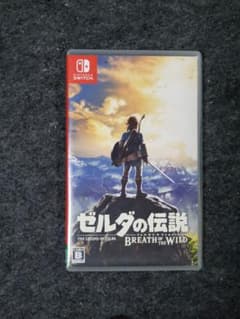 ゼルダの伝説 ブレス オブ ザ ワイルドのサムネイル