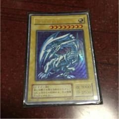 遊戯王のサムネイル